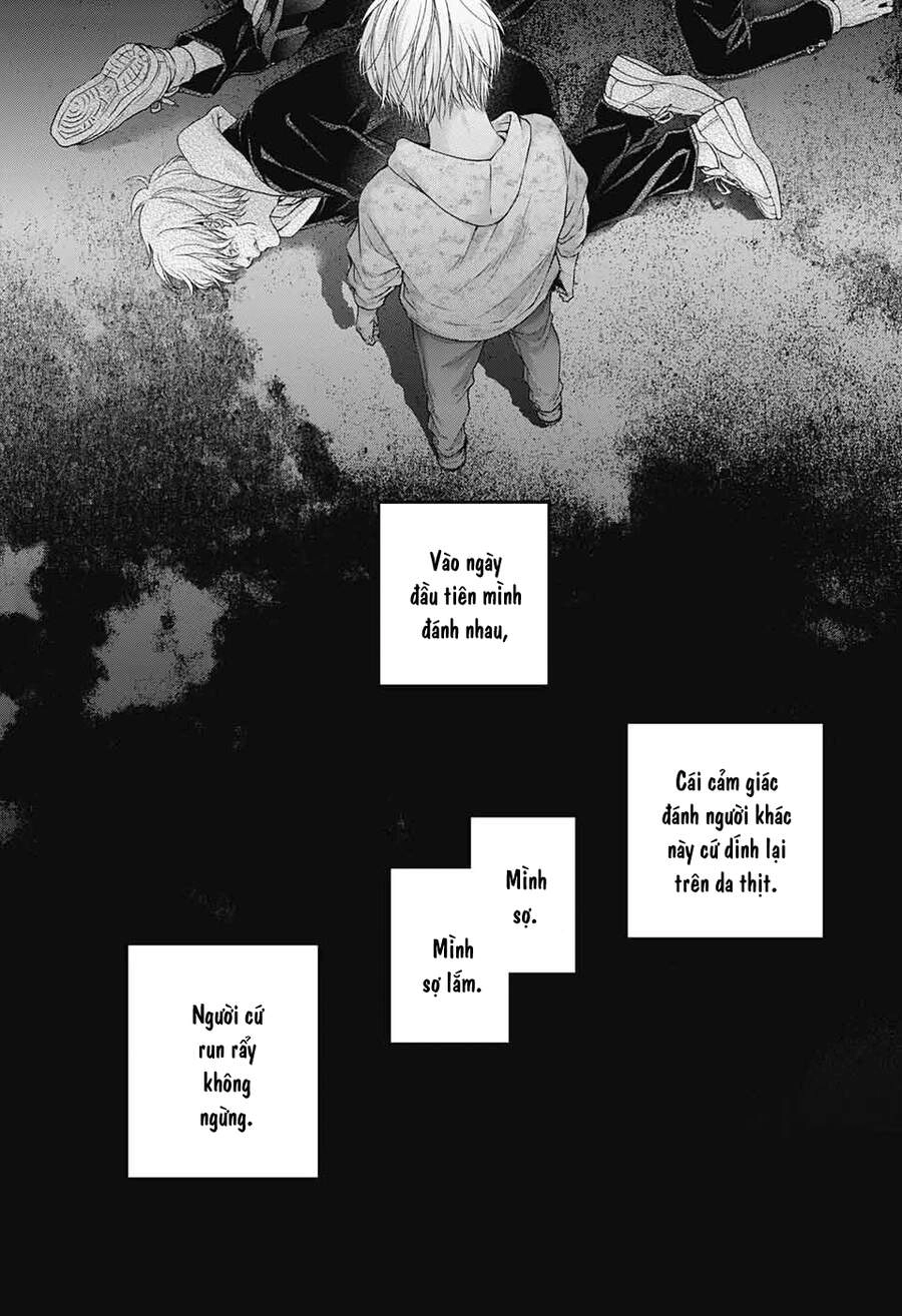 Kono Oto Tomare Chapter 105 - 2