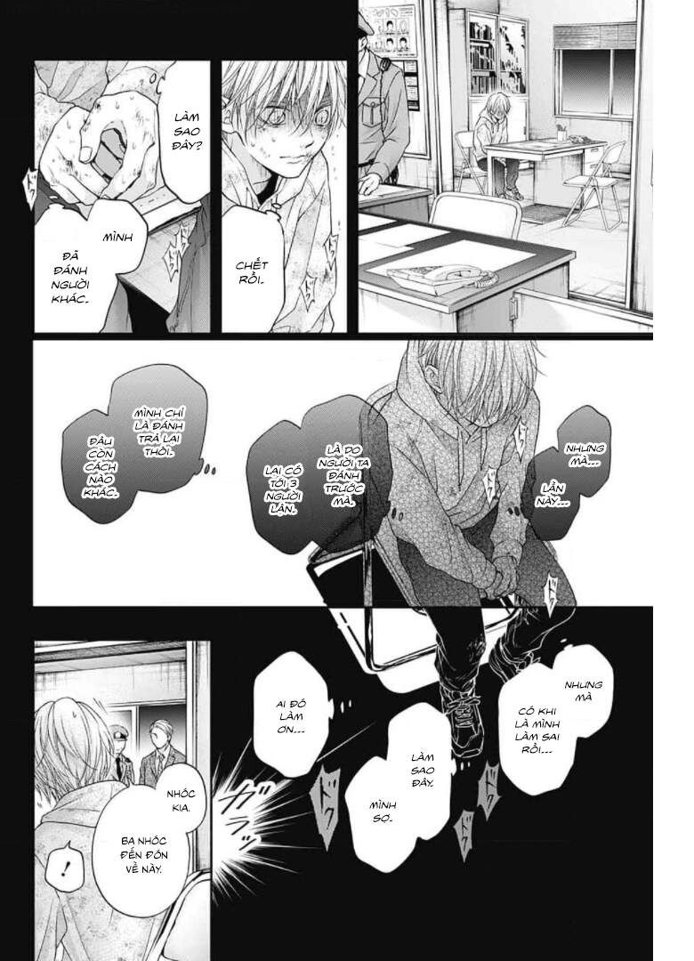 Kono Oto Tomare Chapter 105 - 3