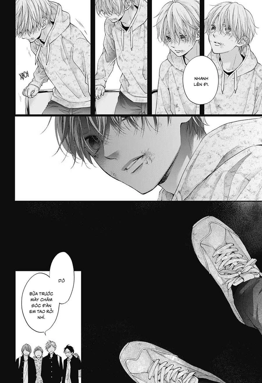 Kono Oto Tomare Chapter 105 - 5
