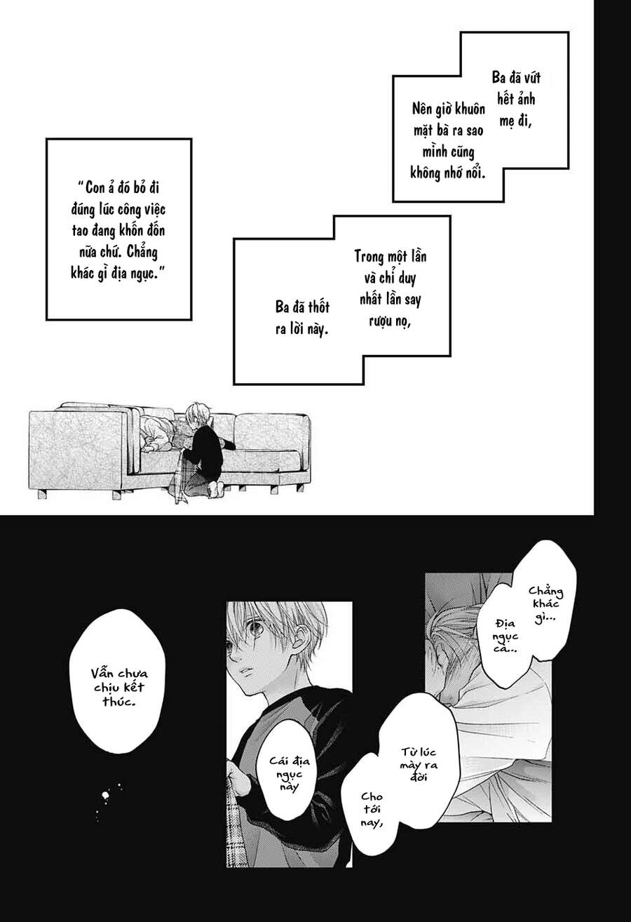 Kono Oto Tomare Chapter 105 - 8