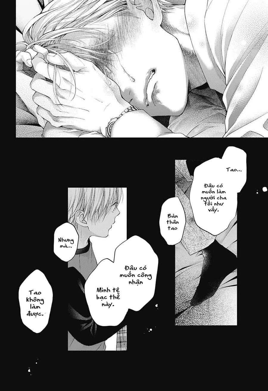 Kono Oto Tomare Chapter 105 - 9