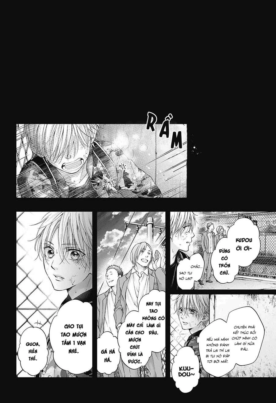 Kono Oto Tomare Chapter 105 - 11
