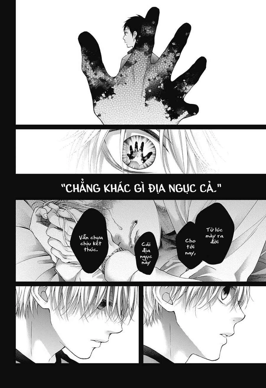 Kono Oto Tomare Chapter 105 - 13