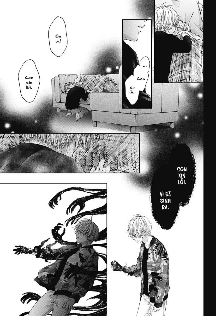 Kono Oto Tomare Chapter 105 - 14