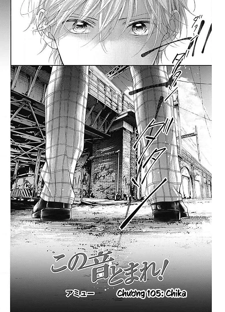 Kono Oto Tomare Chapter 105 - 19