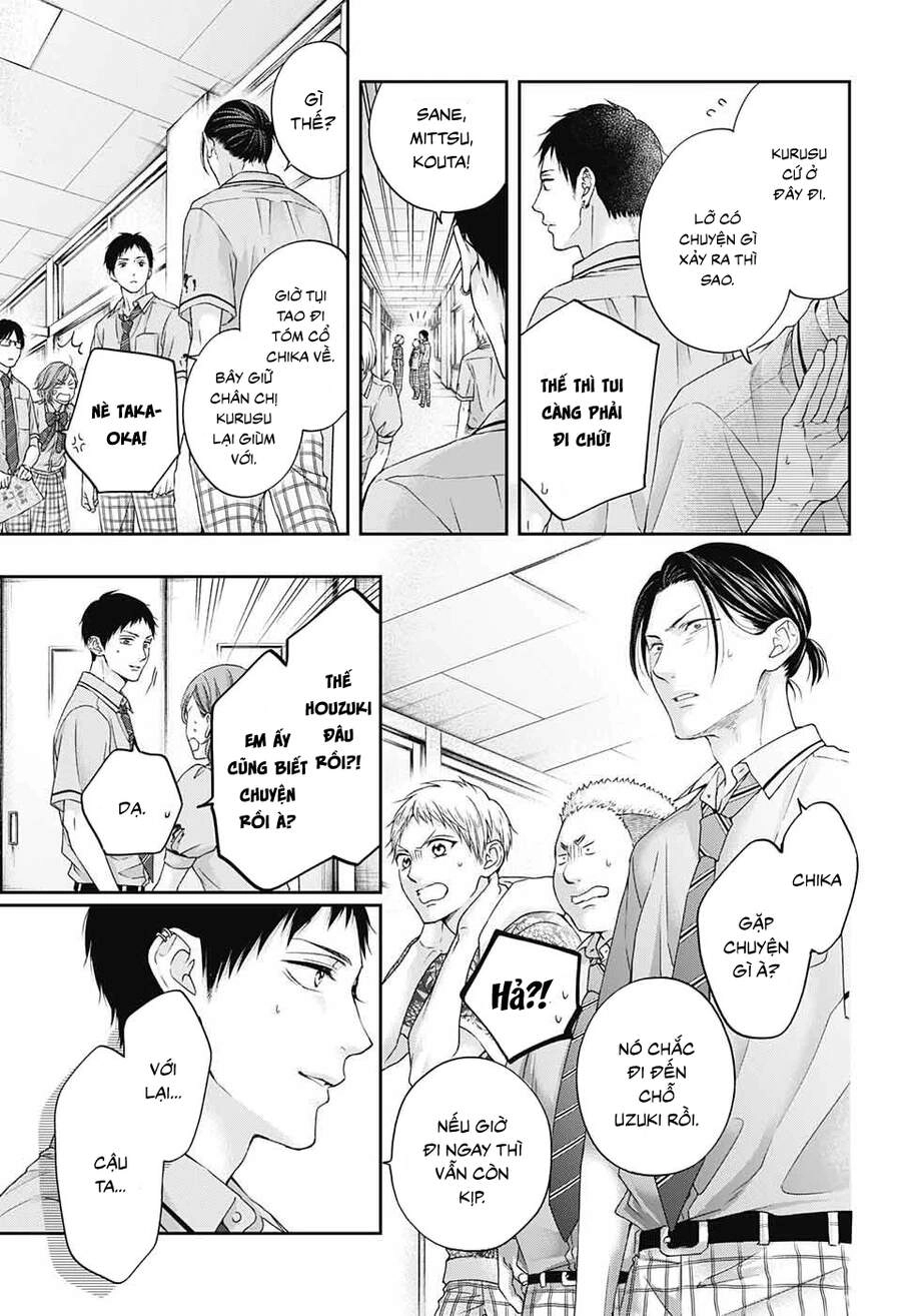 Kono Oto Tomare Chapter 105 - 22