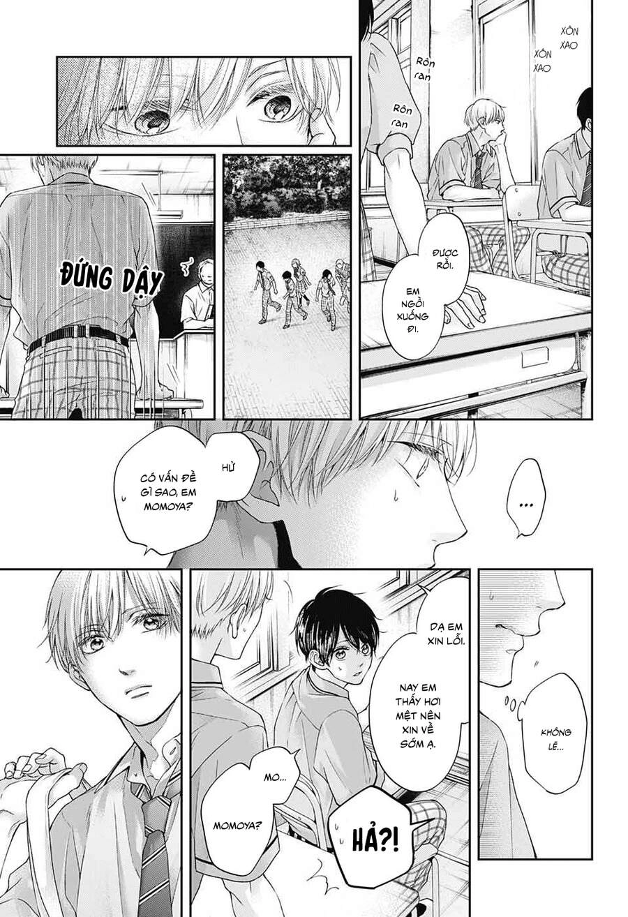 Kono Oto Tomare Chapter 105 - 24