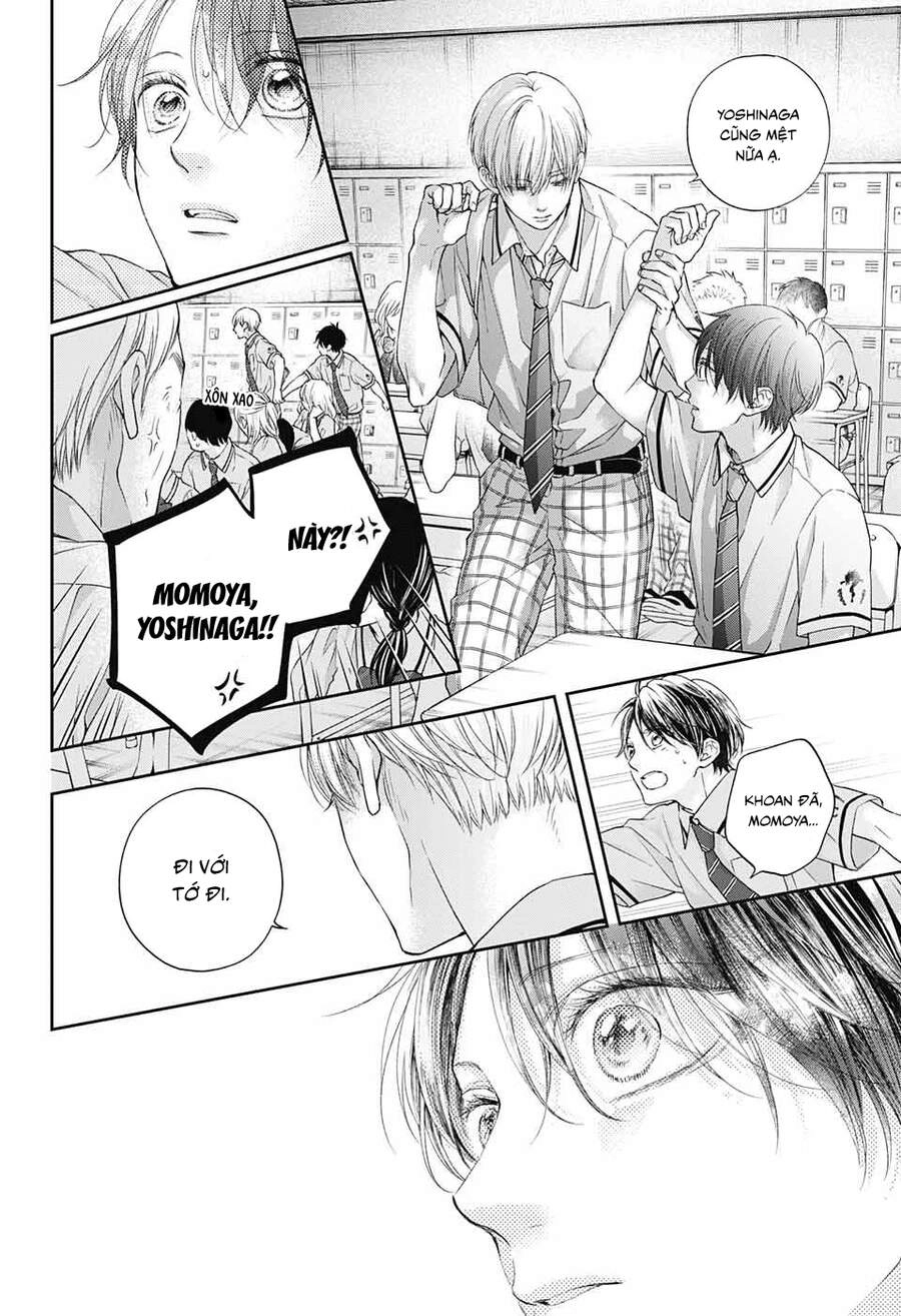Kono Oto Tomare Chapter 105 - 25