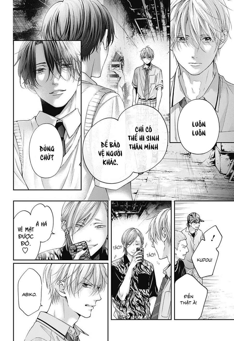 Kono Oto Tomare Chapter 105 - 27