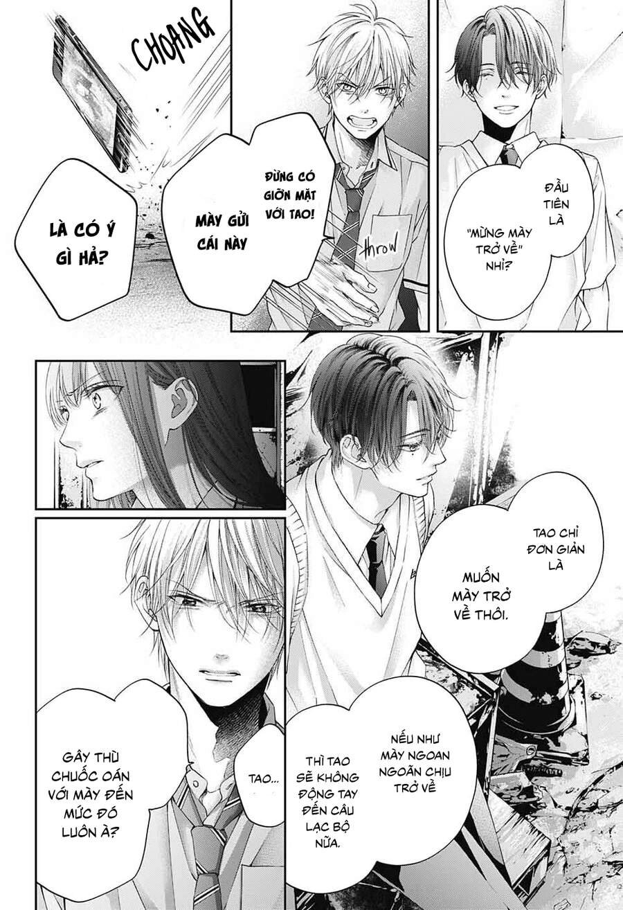 Kono Oto Tomare Chapter 105 - 29