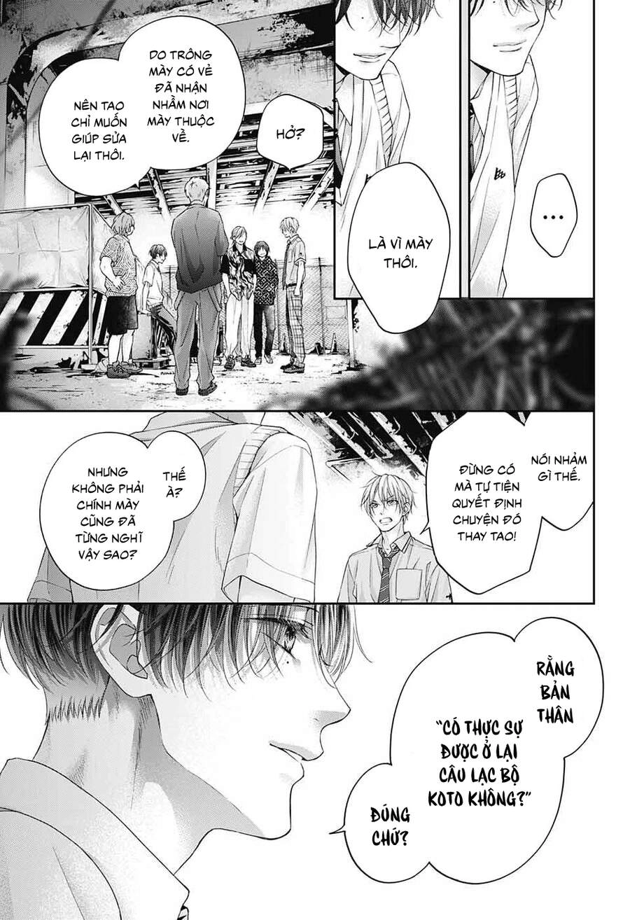 Kono Oto Tomare Chapter 105 - 30