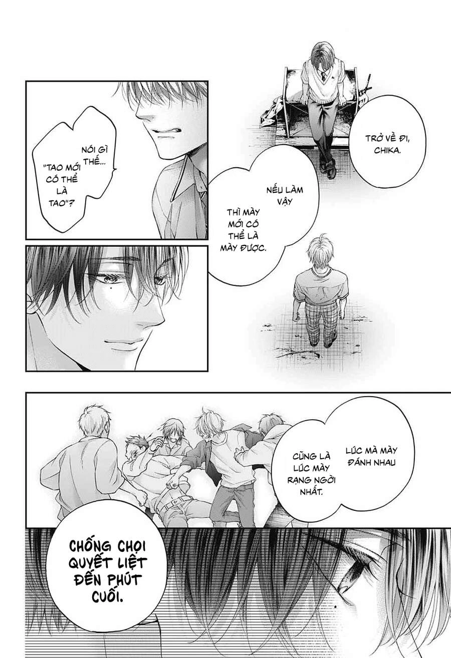 Kono Oto Tomare Chapter 105 - 33