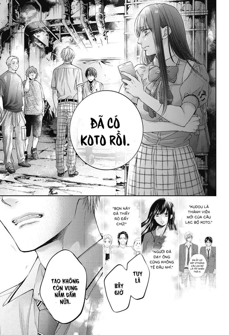 Kono Oto Tomare Chapter 105 - 38