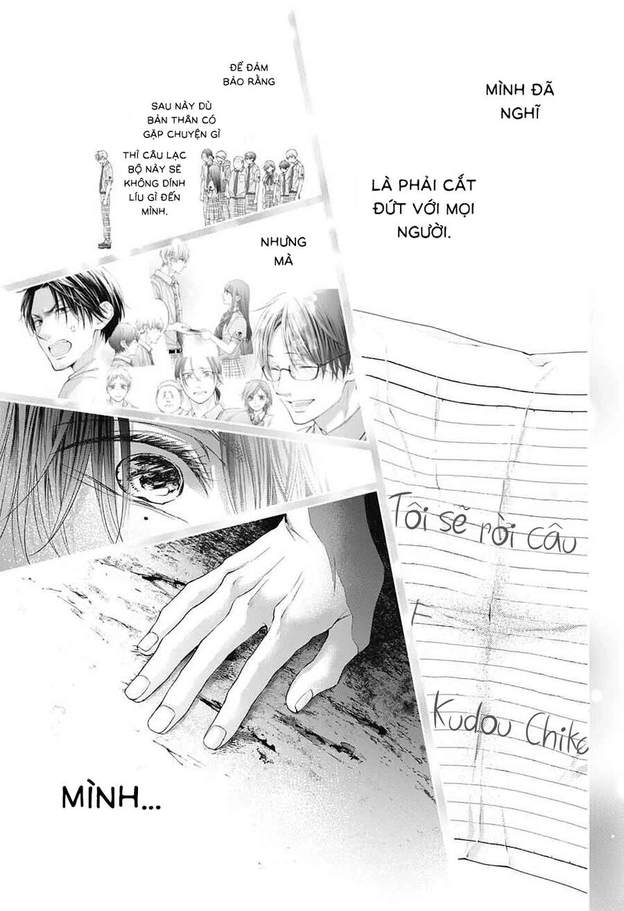 Kono Oto Tomare Chapter 105 - 40