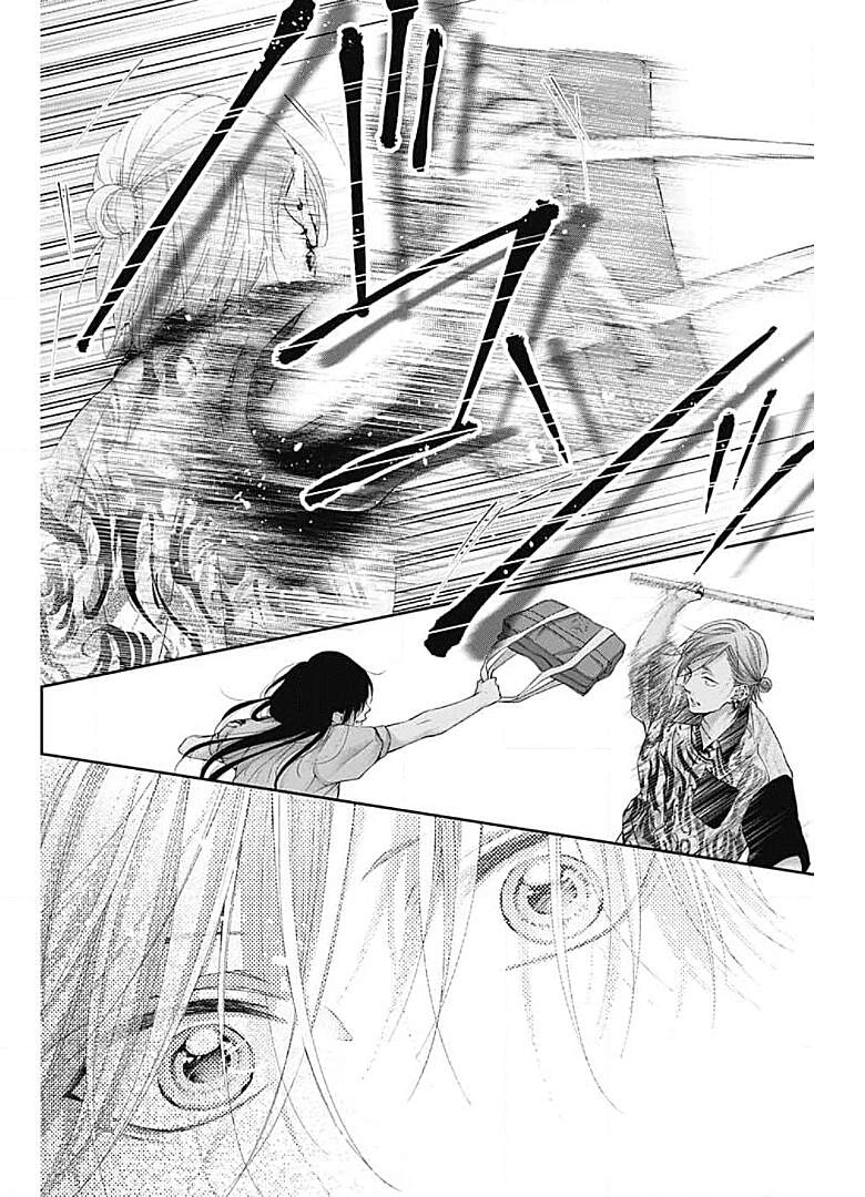 Kono Oto Tomare Chapter 105 - 46