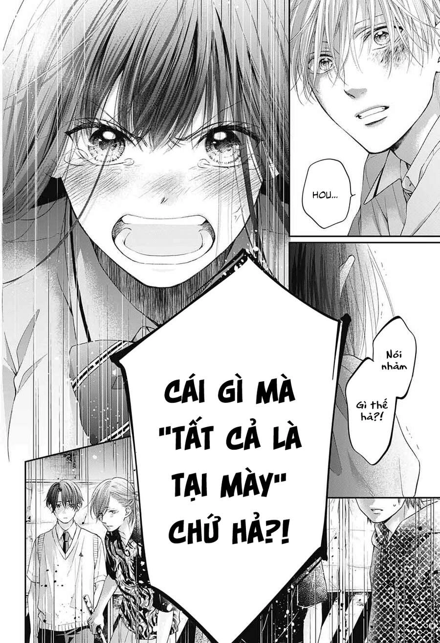 Kono Oto Tomare Chapter 105 - 48