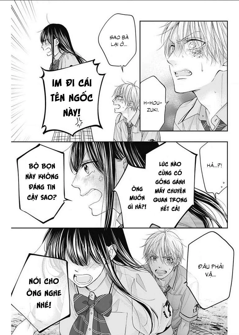 Kono Oto Tomare Chapter 106 - 9