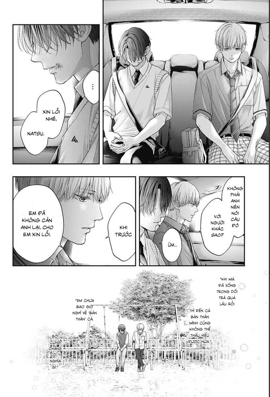 Kono Oto Tomare Chapter 107 - 32
