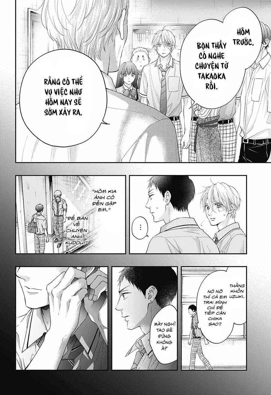 Kono Oto Tomare Chapter 108 - 9