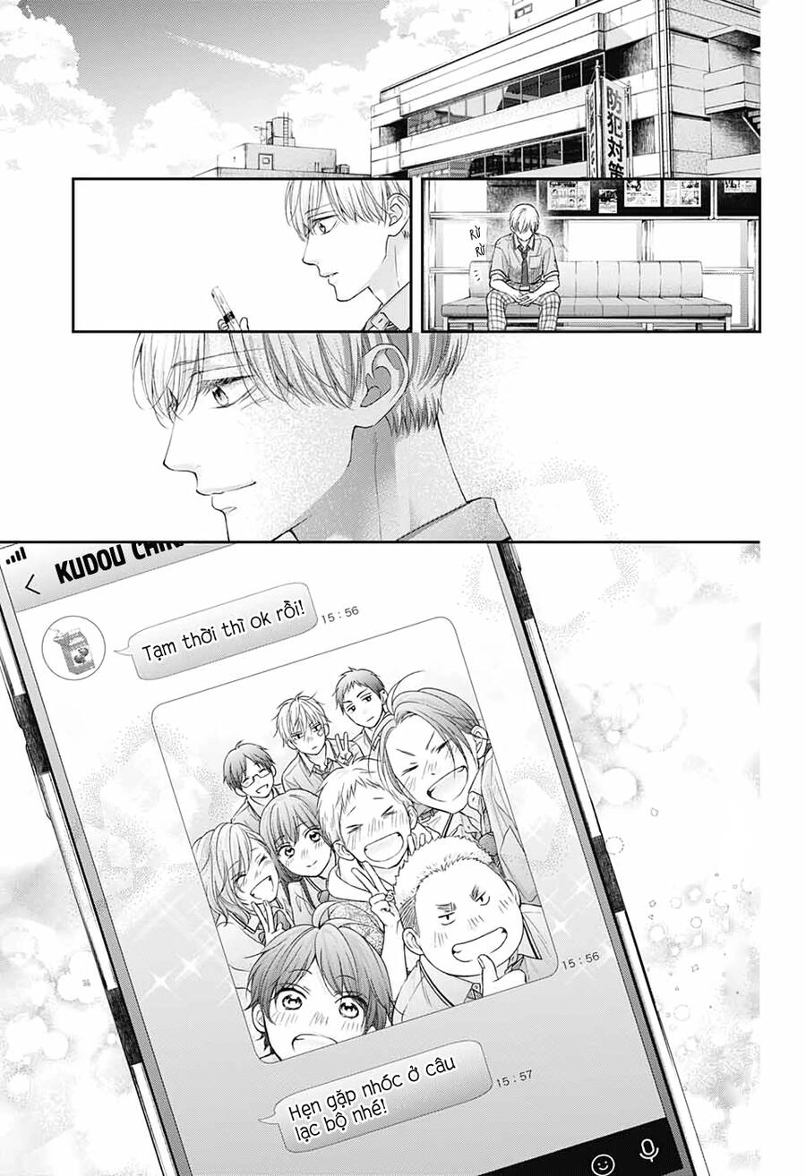 Kono Oto Tomare Chapter 108 - 35