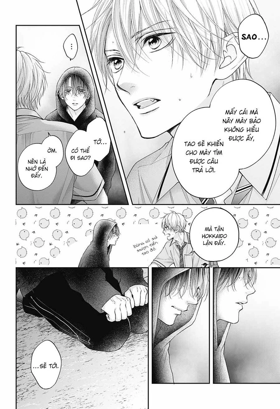 Kono Oto Tomare Chapter 111 - 30