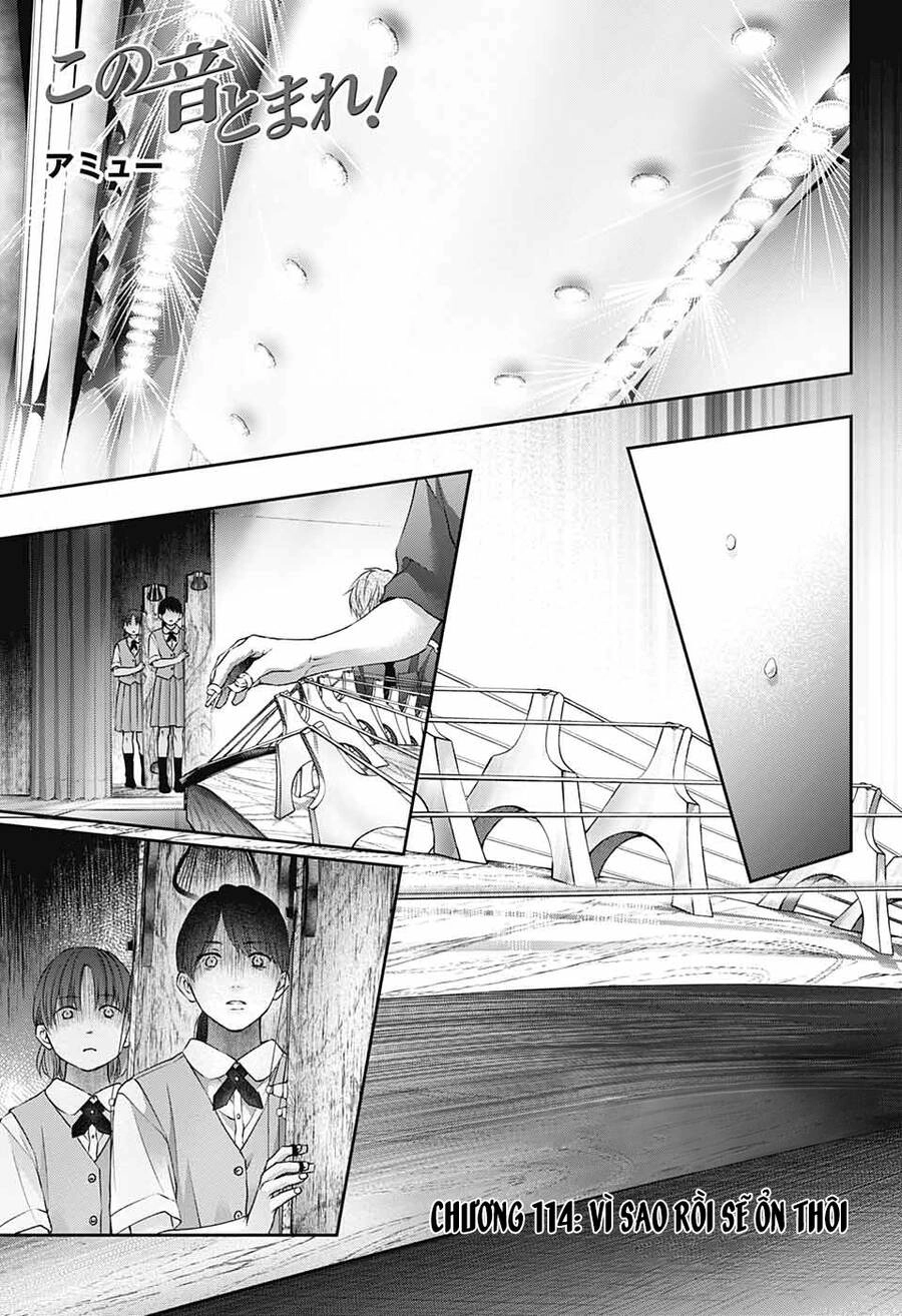 Kono Oto Tomare Chapter 114 - 2