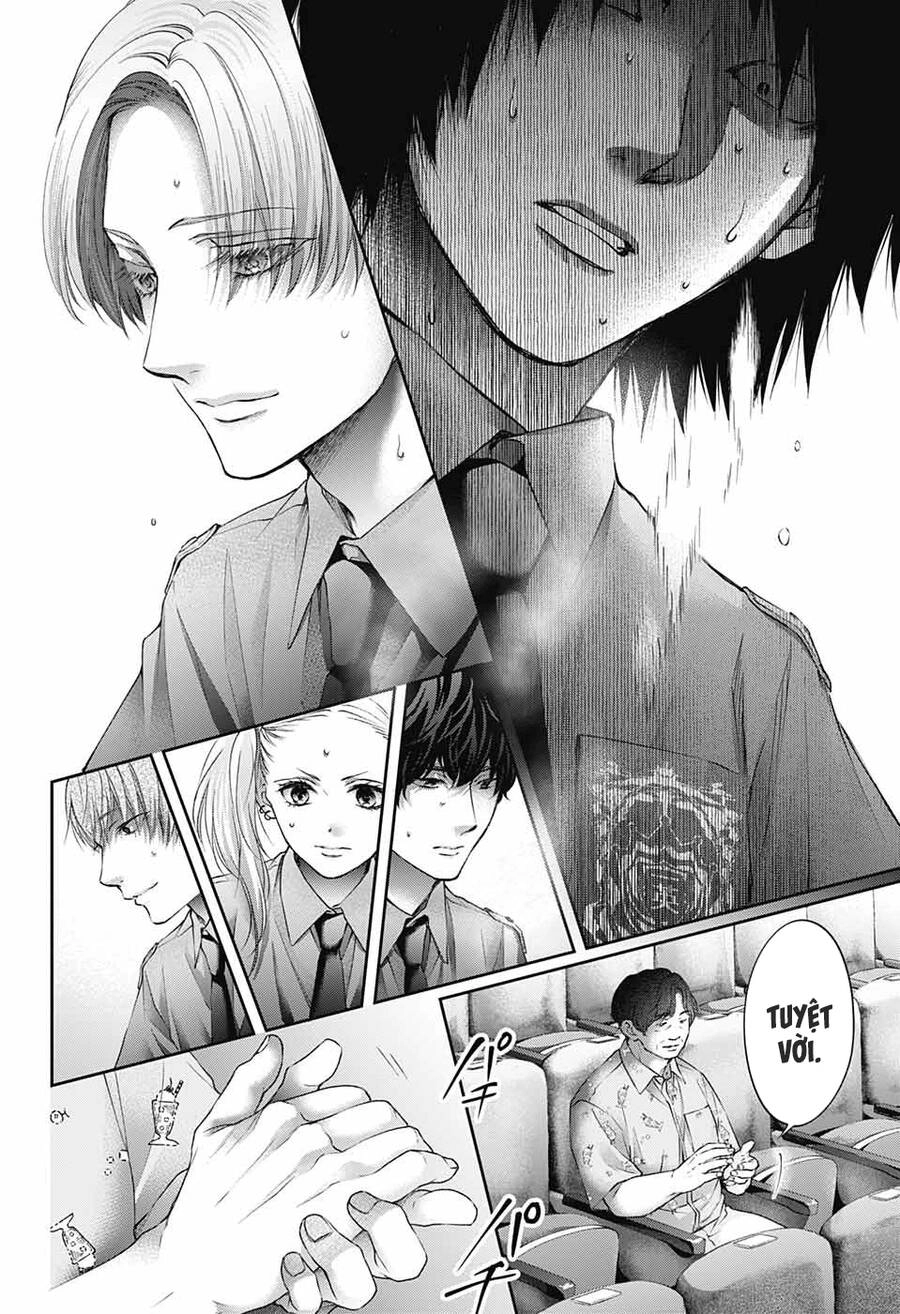 Kono Oto Tomare Chapter 114 - 3