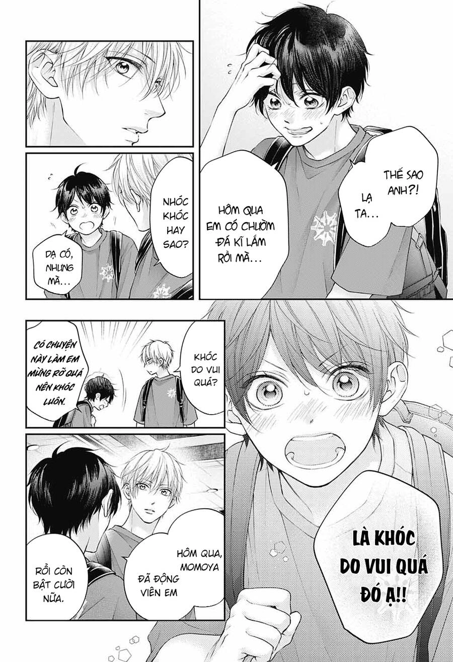 Kono Oto Tomare Chapter 115 - 13