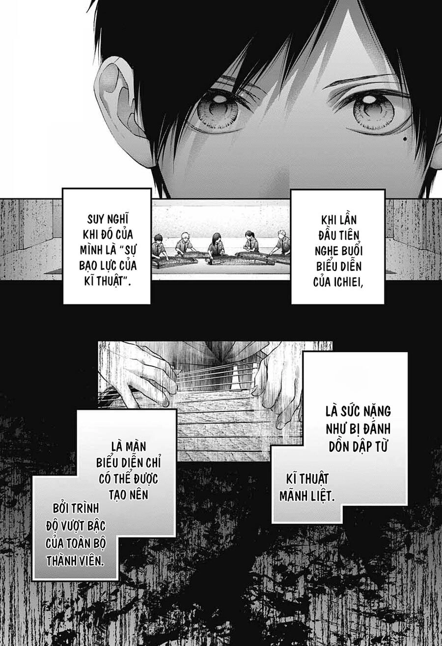 Kono Oto Tomare Chapter 116 - 3
