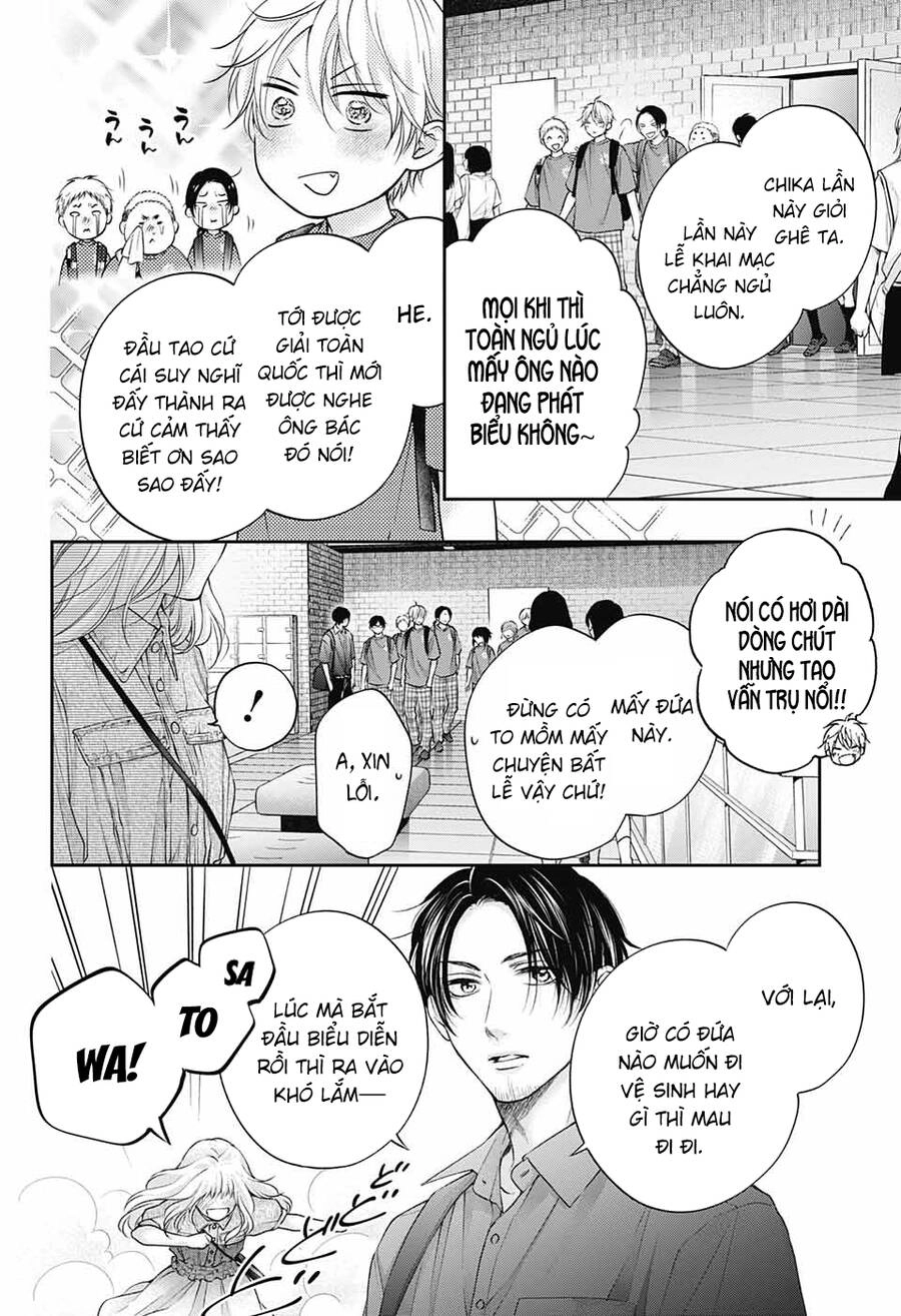 Kono Oto Tomare Chapter 116 - 6