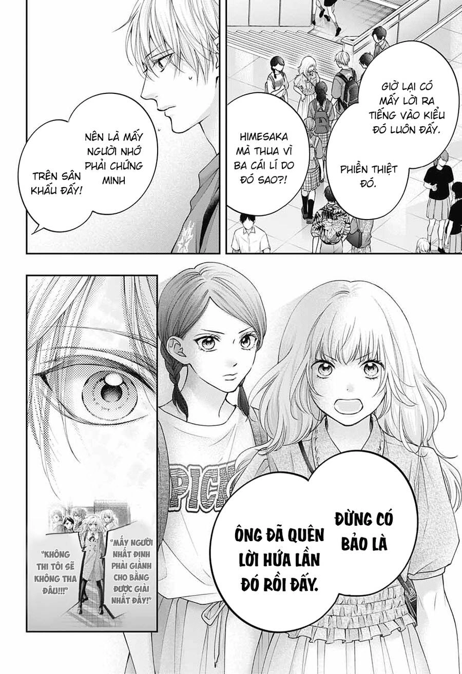 Kono Oto Tomare Chapter 116 - 10