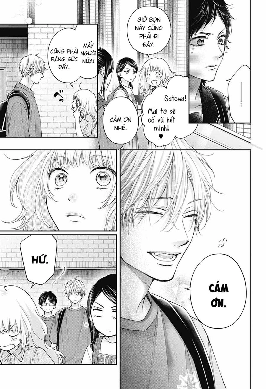 Kono Oto Tomare Chapter 116 - 13