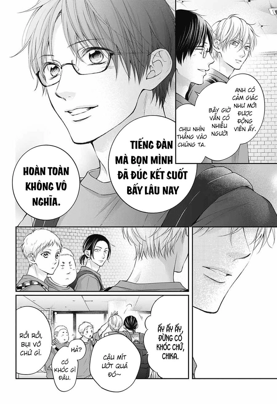 Kono Oto Tomare Chapter 116 - 14