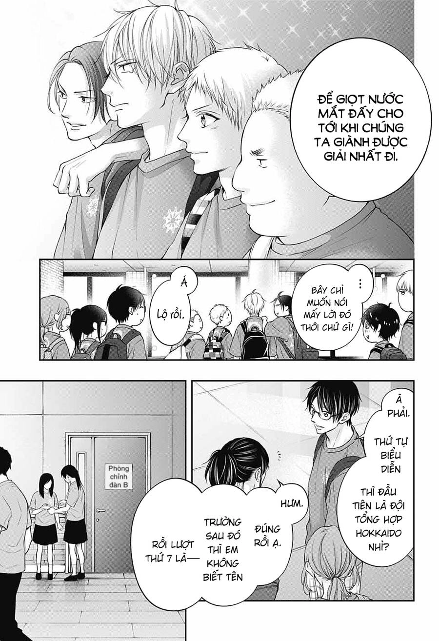 Kono Oto Tomare Chapter 116 - 15