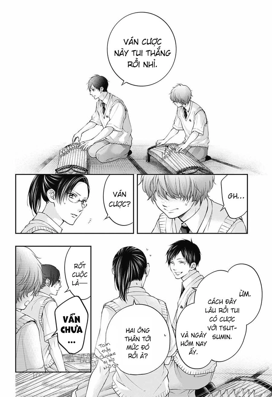 Kono Oto Tomare Chapter 116 - 18