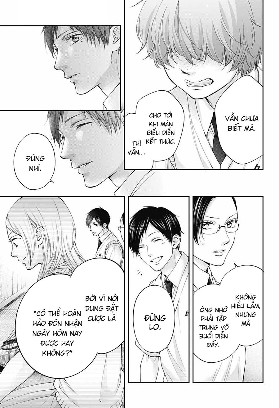Kono Oto Tomare Chapter 116 - 19