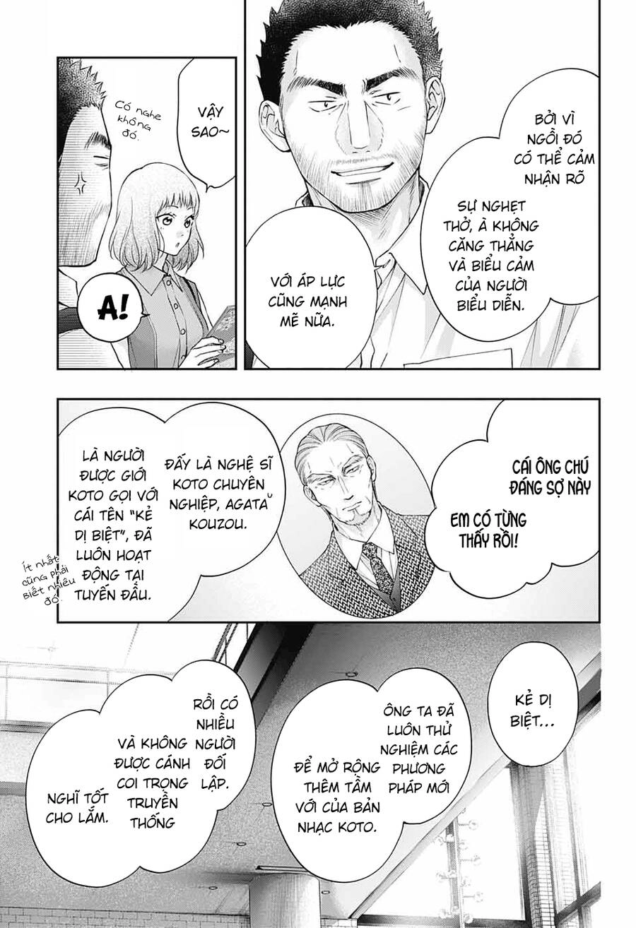 Kono Oto Tomare Chapter 116 - 21