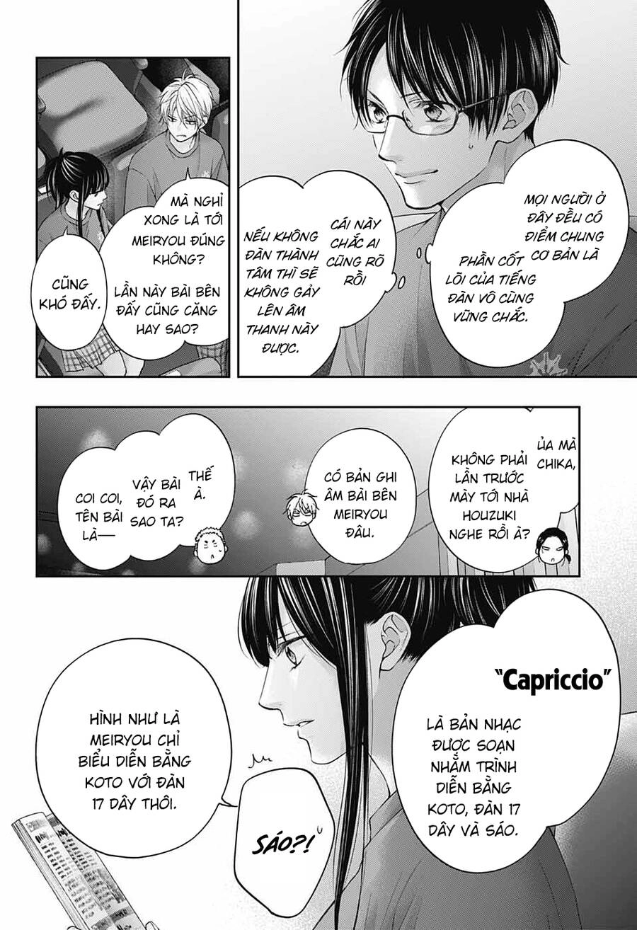 Kono Oto Tomare Chapter 116 - 24