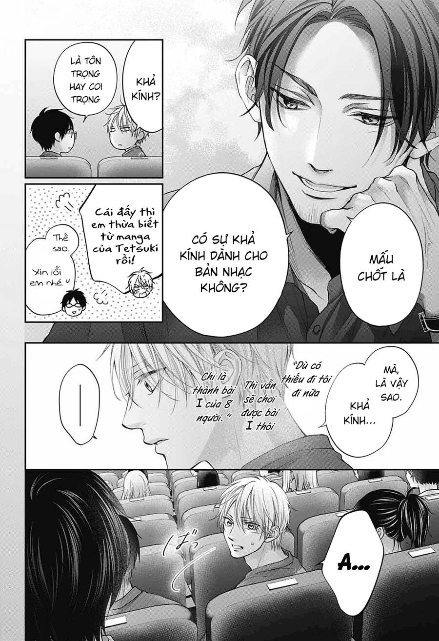 Kono Oto Tomare Chapter 116 - 25