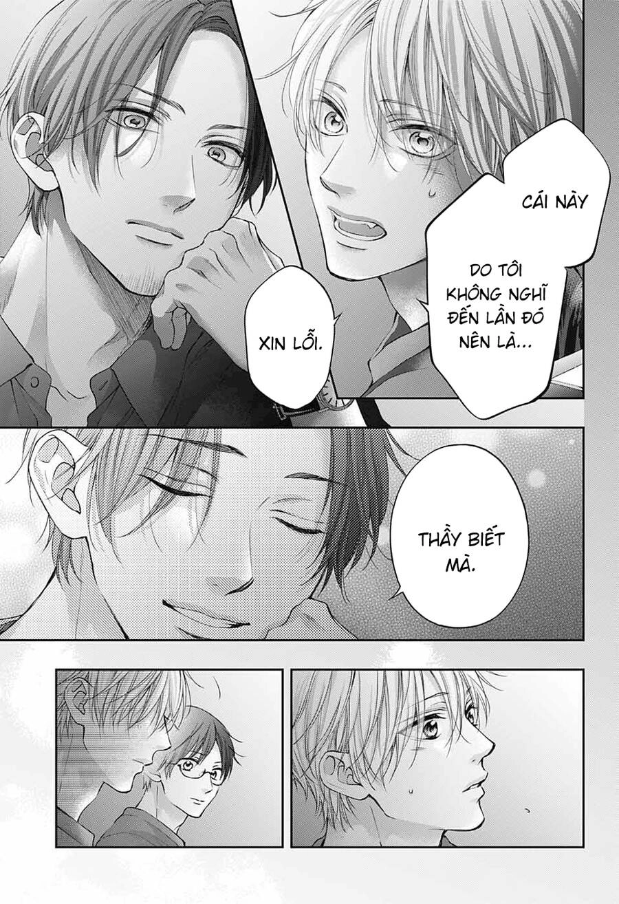 Kono Oto Tomare Chapter 116 - 26