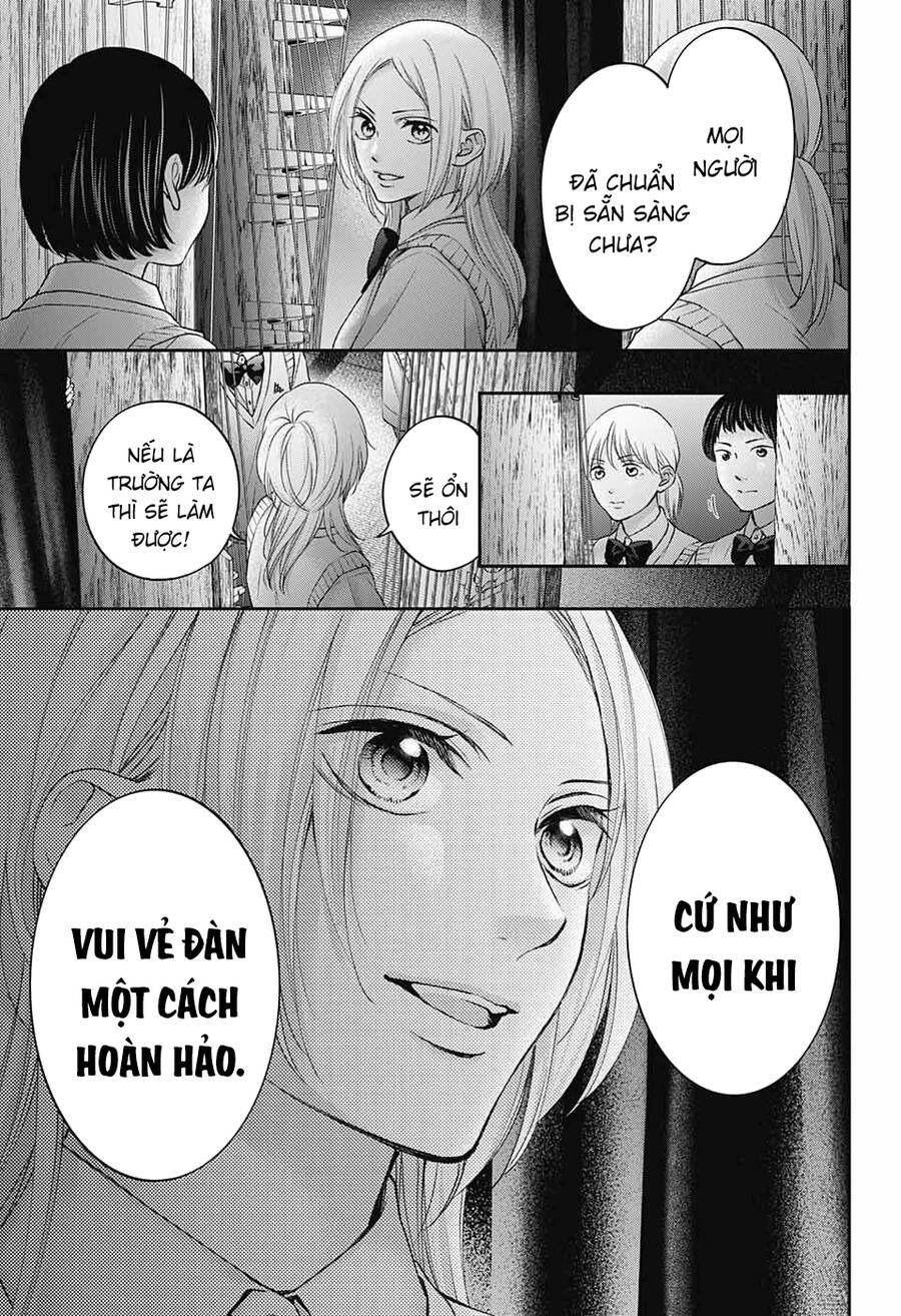 Kono Oto Tomare Chapter 116 - 28