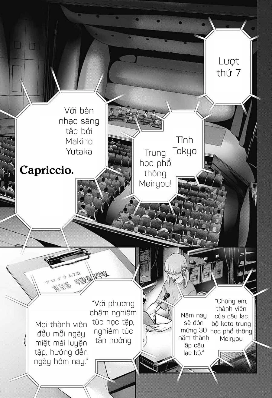 Kono Oto Tomare Chapter 116 - 30