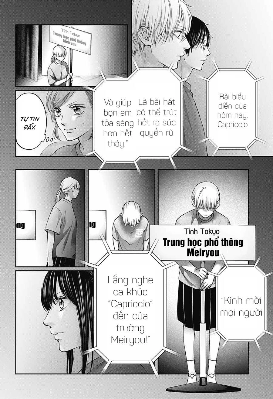Kono Oto Tomare Chapter 116 - 31