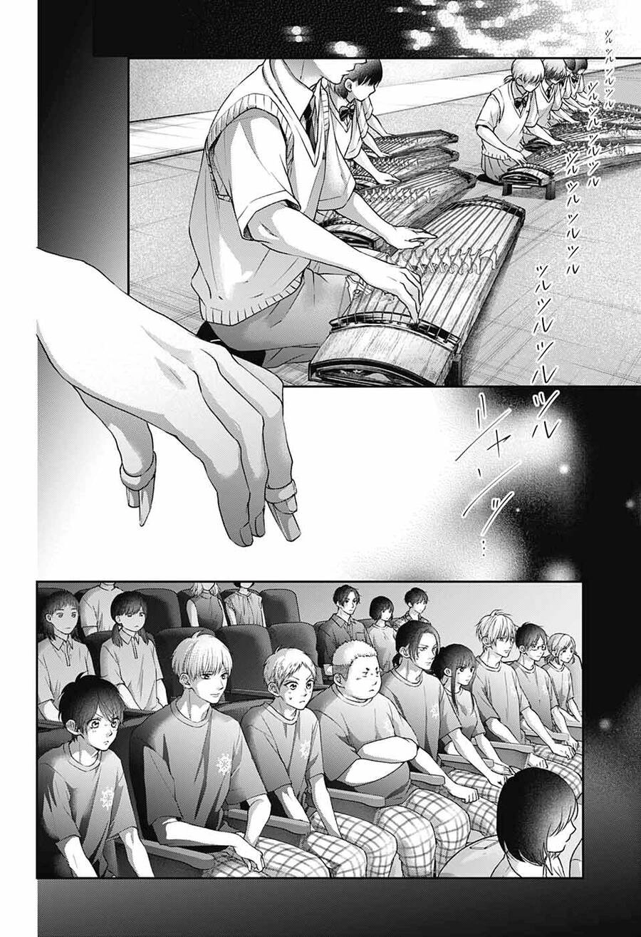 Kono Oto Tomare Chapter 116 - 35