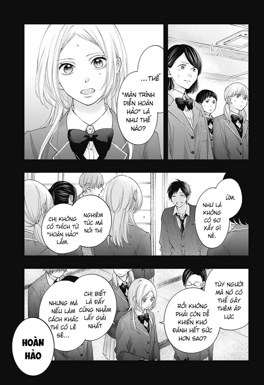 Kono Oto Tomare Chapter 117 - 4