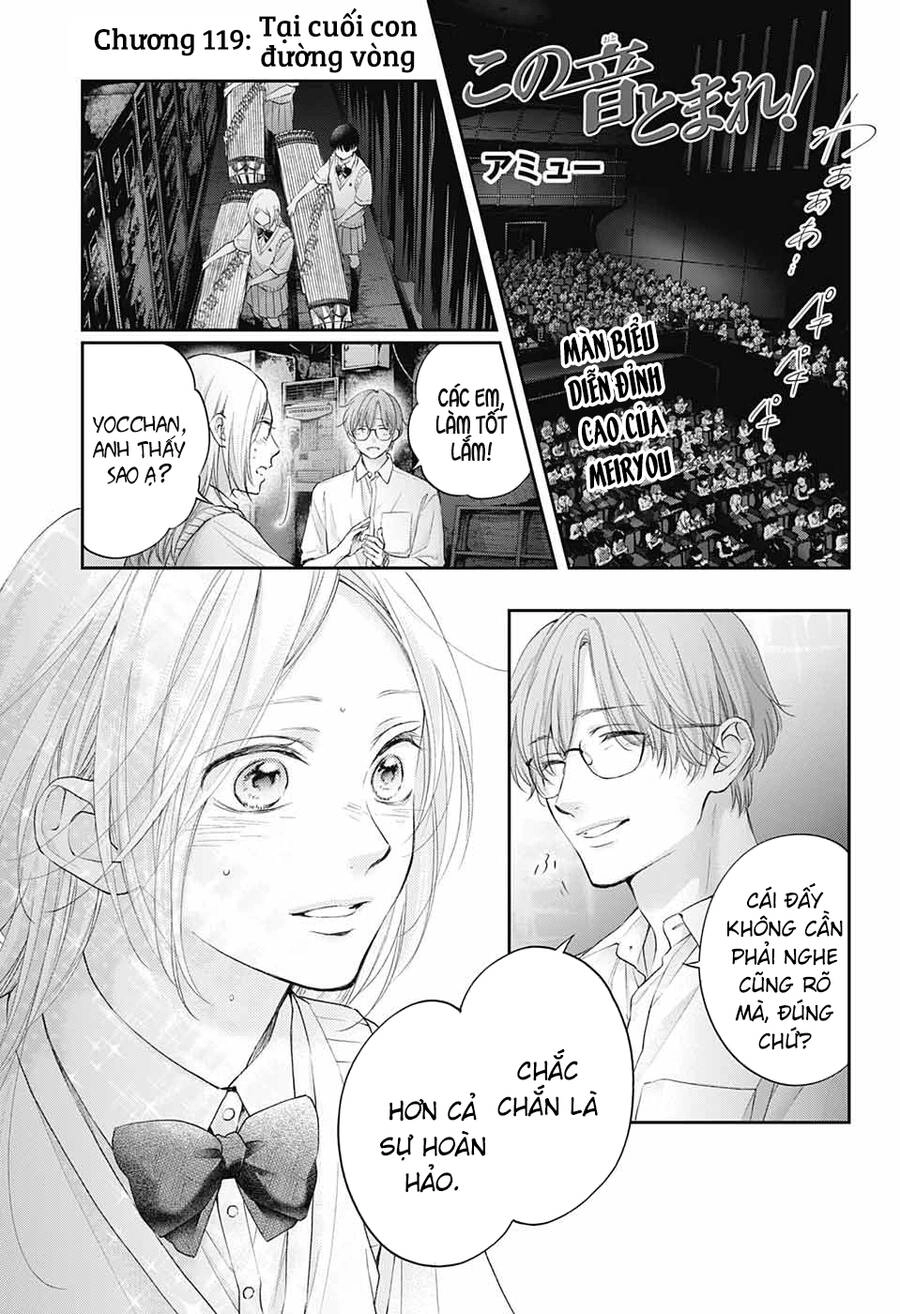Kono Oto Tomare Chapter 119 - 2