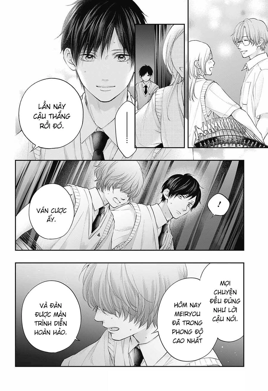 Kono Oto Tomare Chapter 119 - 3
