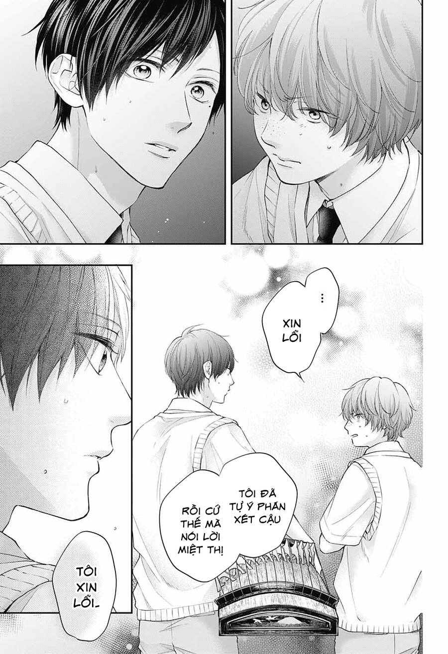 Kono Oto Tomare Chapter 119 - 4