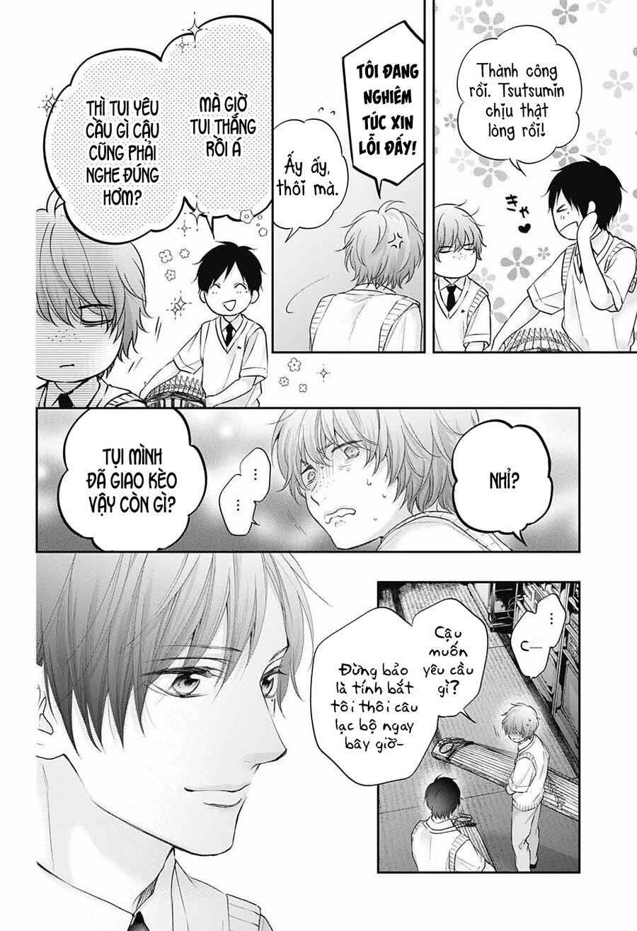 Kono Oto Tomare Chapter 119 - 5