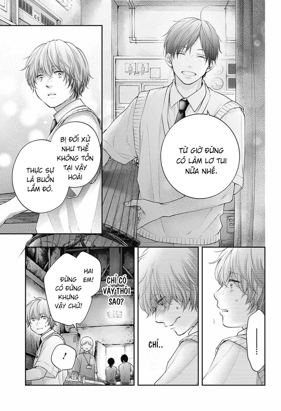 Kono Oto Tomare Chapter 119 - 6